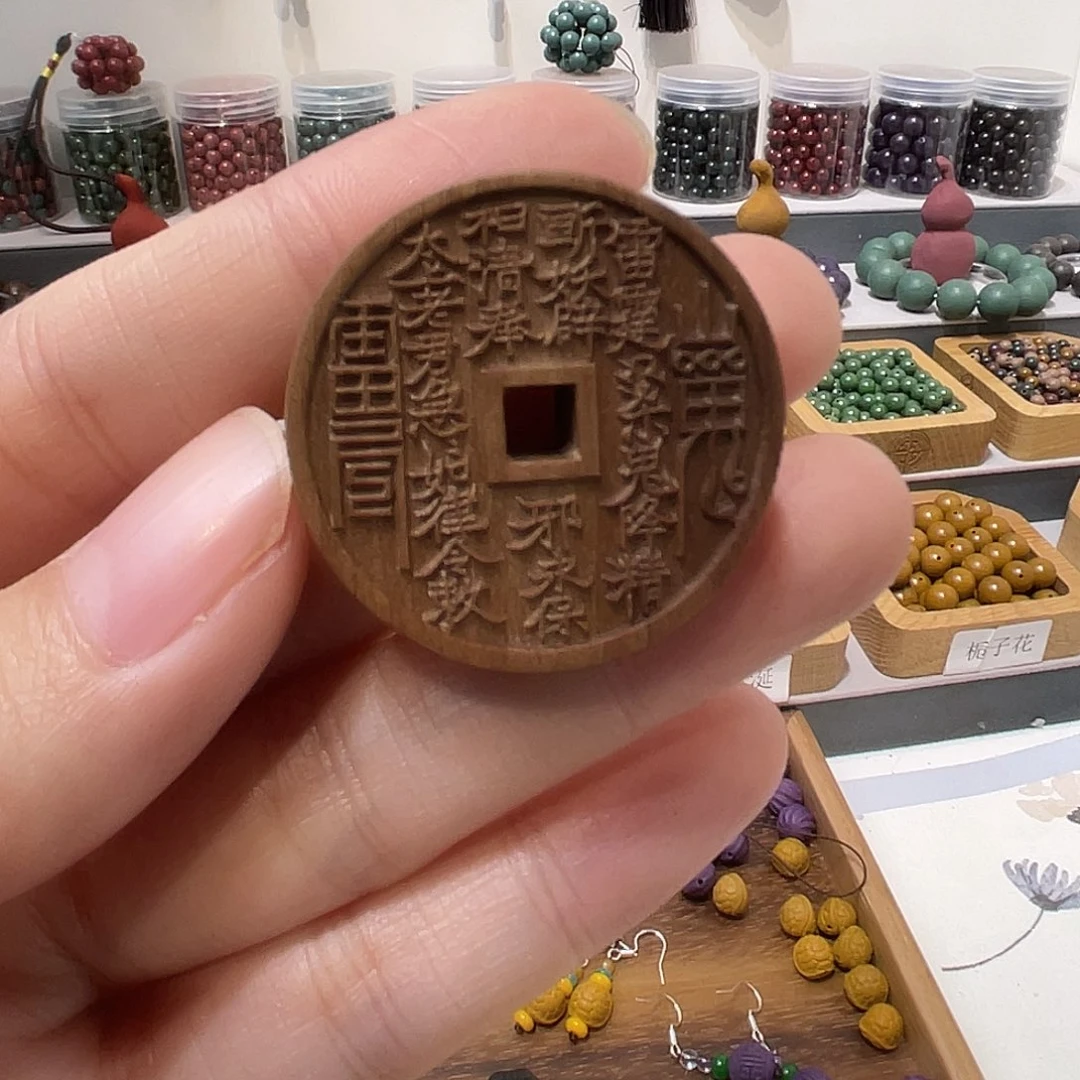 泥塑合香珠老山檀山小花钱配饰