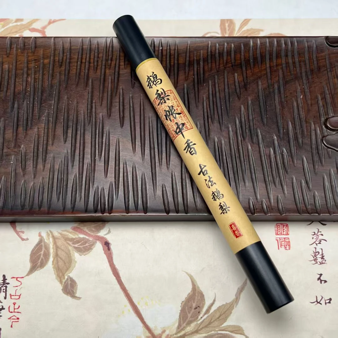 【北野甄选】天然鹅梨帐中香线香-B203H-47