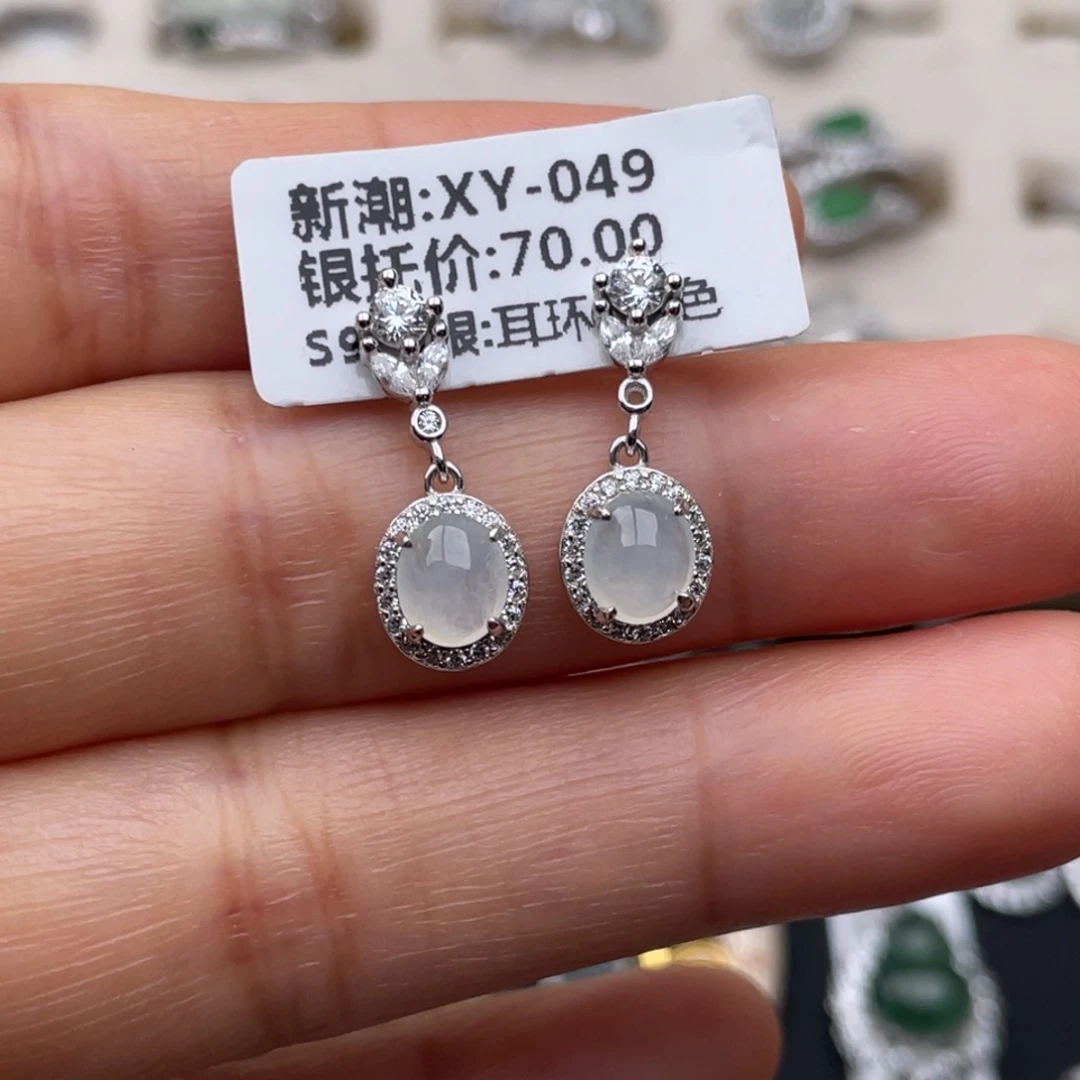 翡翠银S925镶嵌吊坠(不含链)