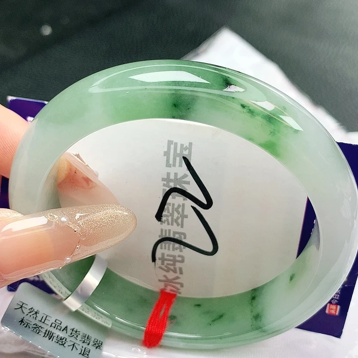 未镶嵌手镯翡翠缅甸天然a货翡翠