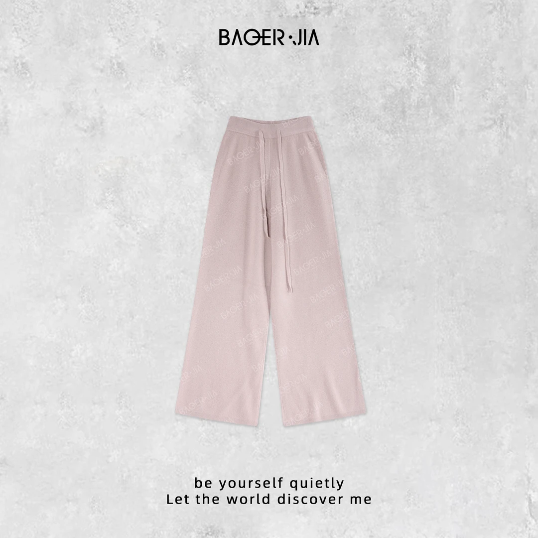 17-宝儿家含幂BC51824308早秋新款穿搭抽绳收紧腰净版羊毛裤子