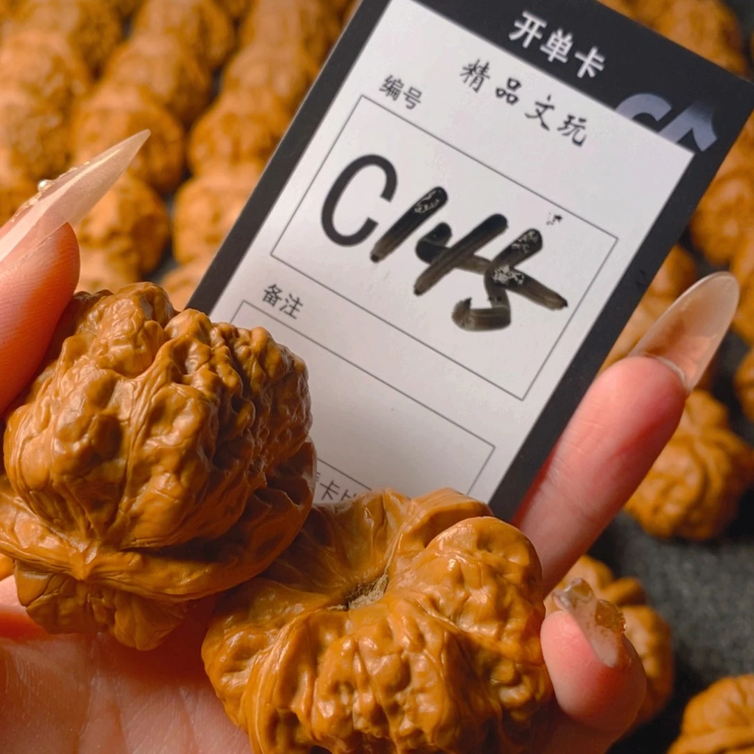 【闪购商品】核桃手串/手链哈哈蛤蟆头