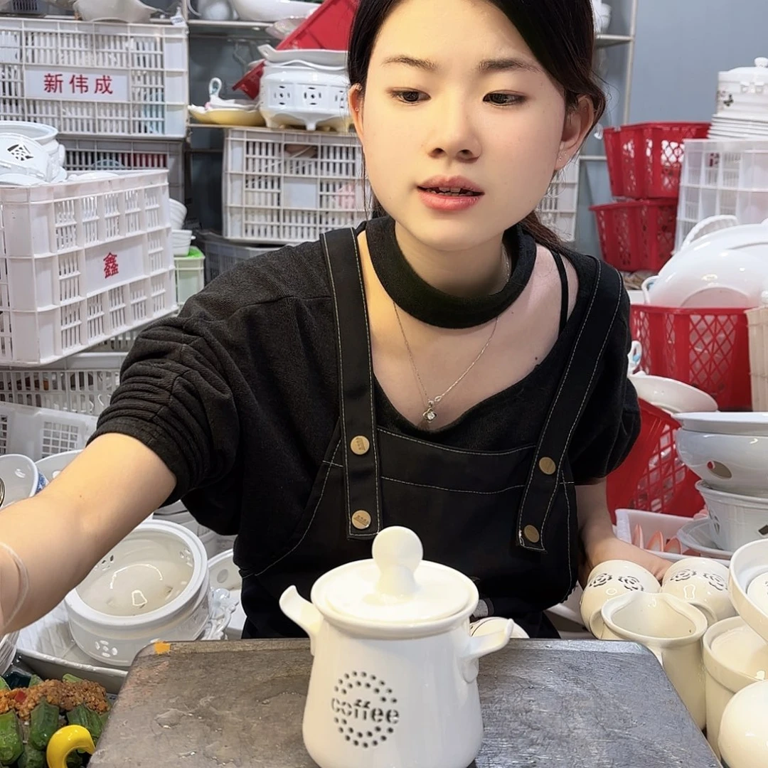 盘微瑕产品……两个糖罐