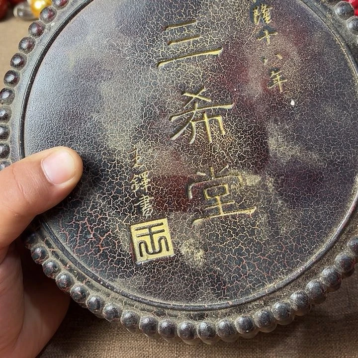 瓷片瓷器紫砂壶瓷器