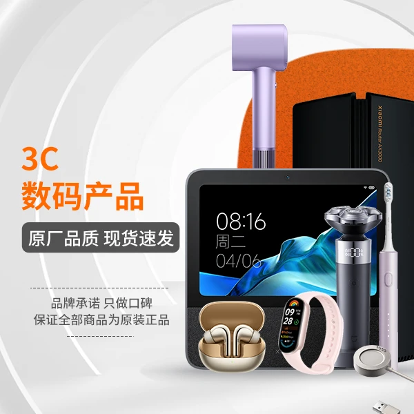 99新 小熊Bear 养生壶 1.5L智能保温可触屏多功能恒温水壶