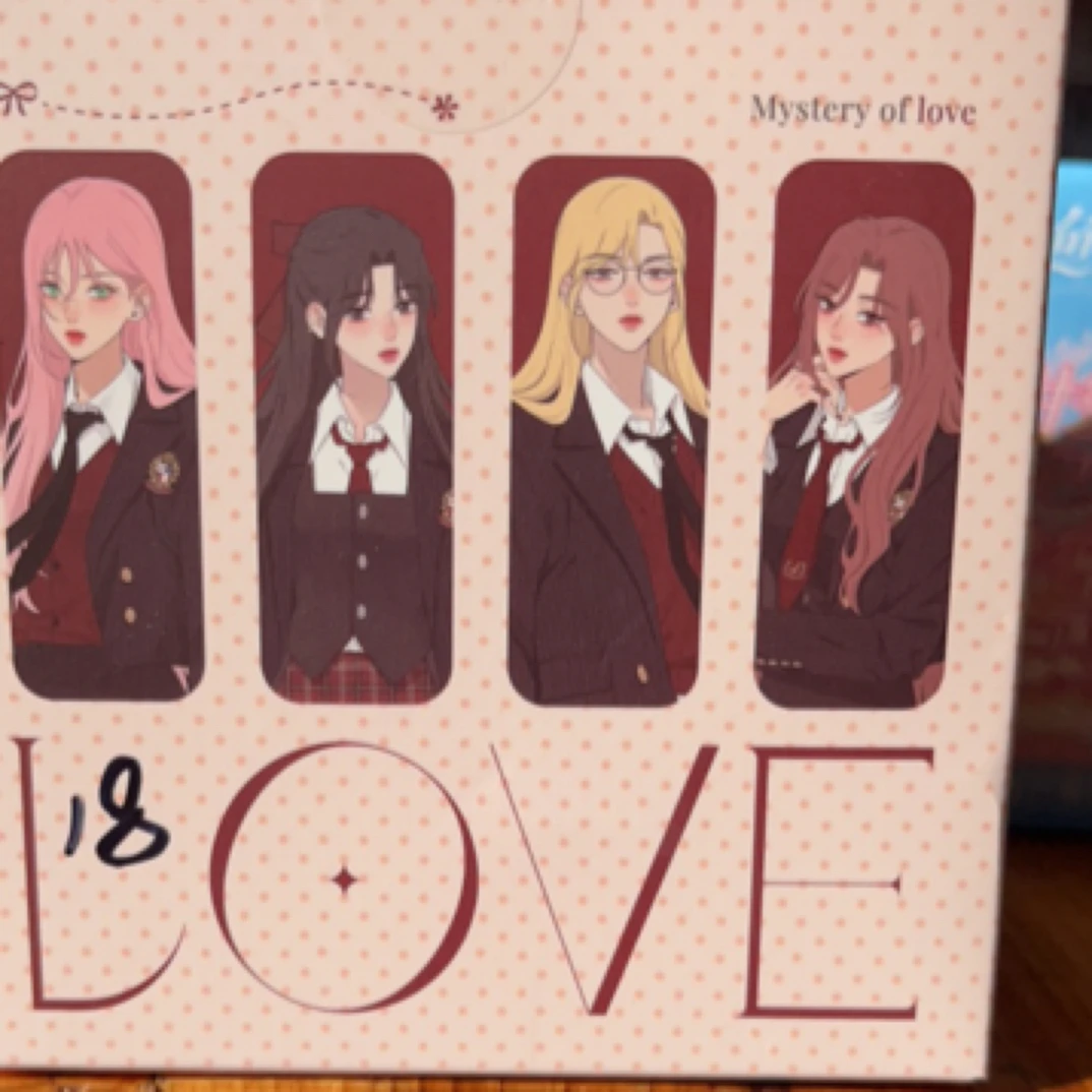 二次元 吧唧 徽章 人间百里