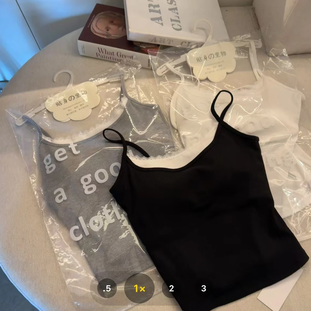 玳妮【假两件蕾丝吊带】春季 细肩带单一体杯背心 螺纹弹力美背内衣