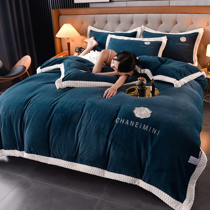 富安娜适用轻奢牛奶绒加厚四件套A类刺绣四件套亲肤保暖纯色