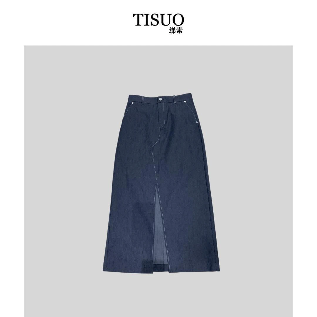TISUO/绨索百搭肌理仿牛仔半裙 TS305179