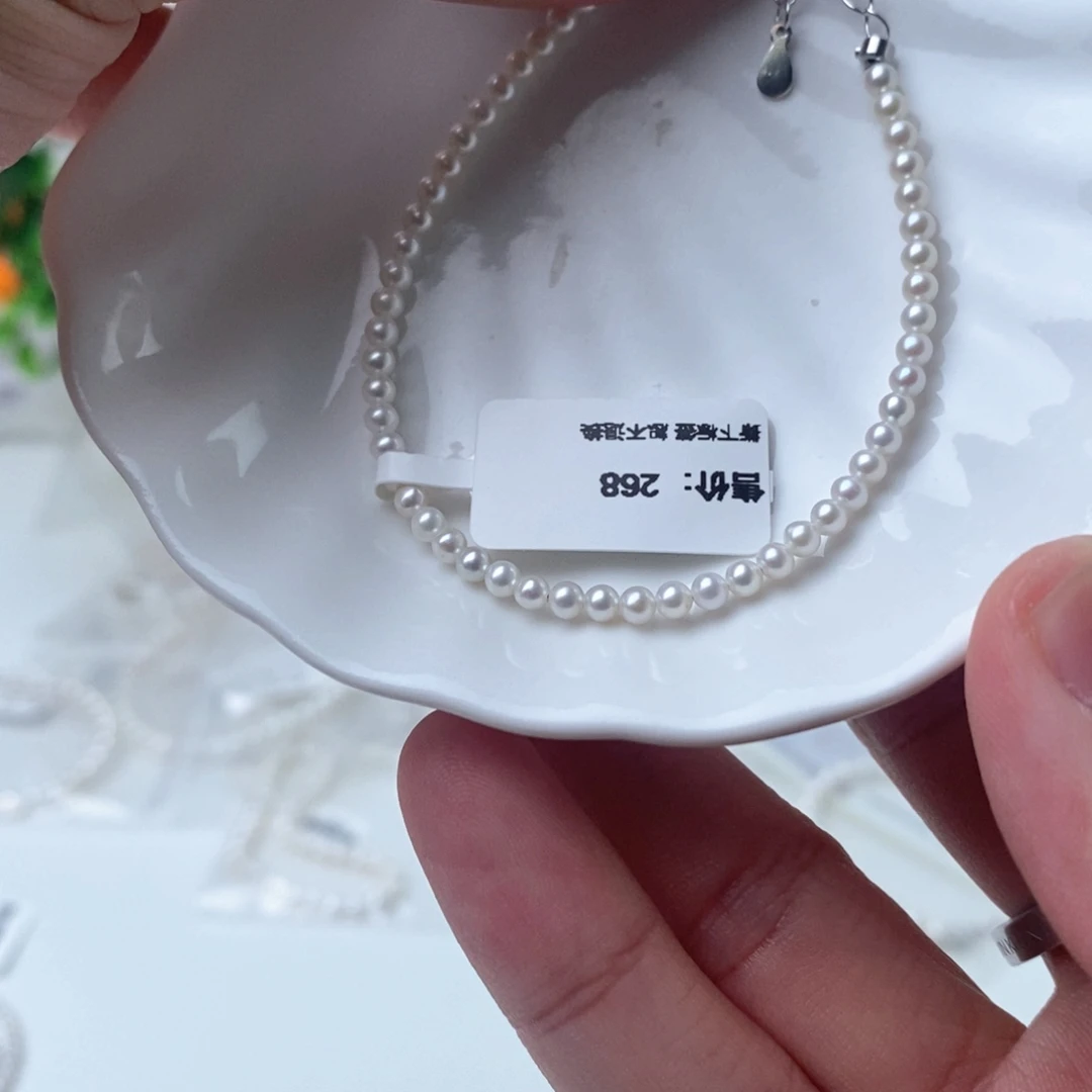银S925镶嵌项链淡水珍珠103865
