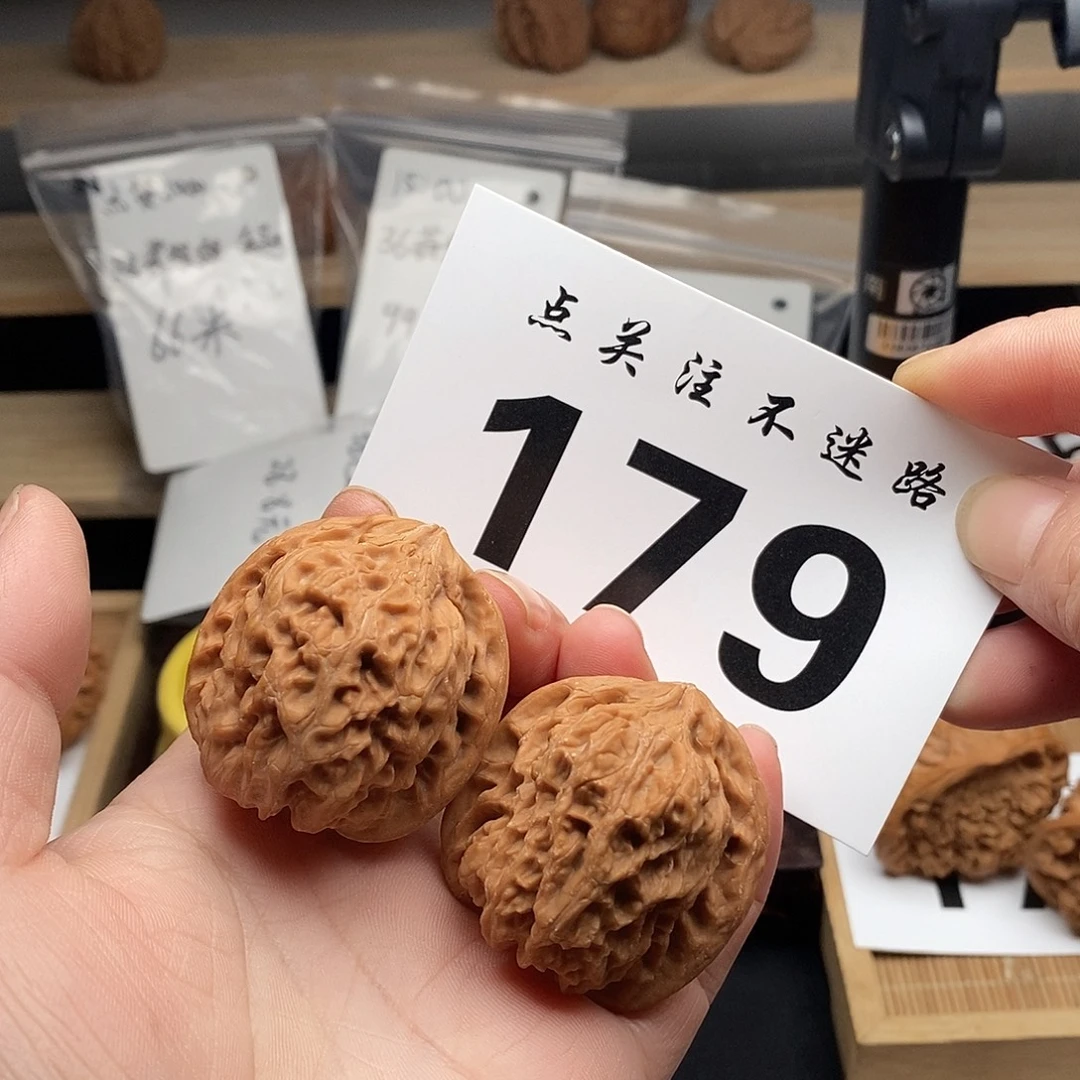 核桃39千佛山小粗筋 179