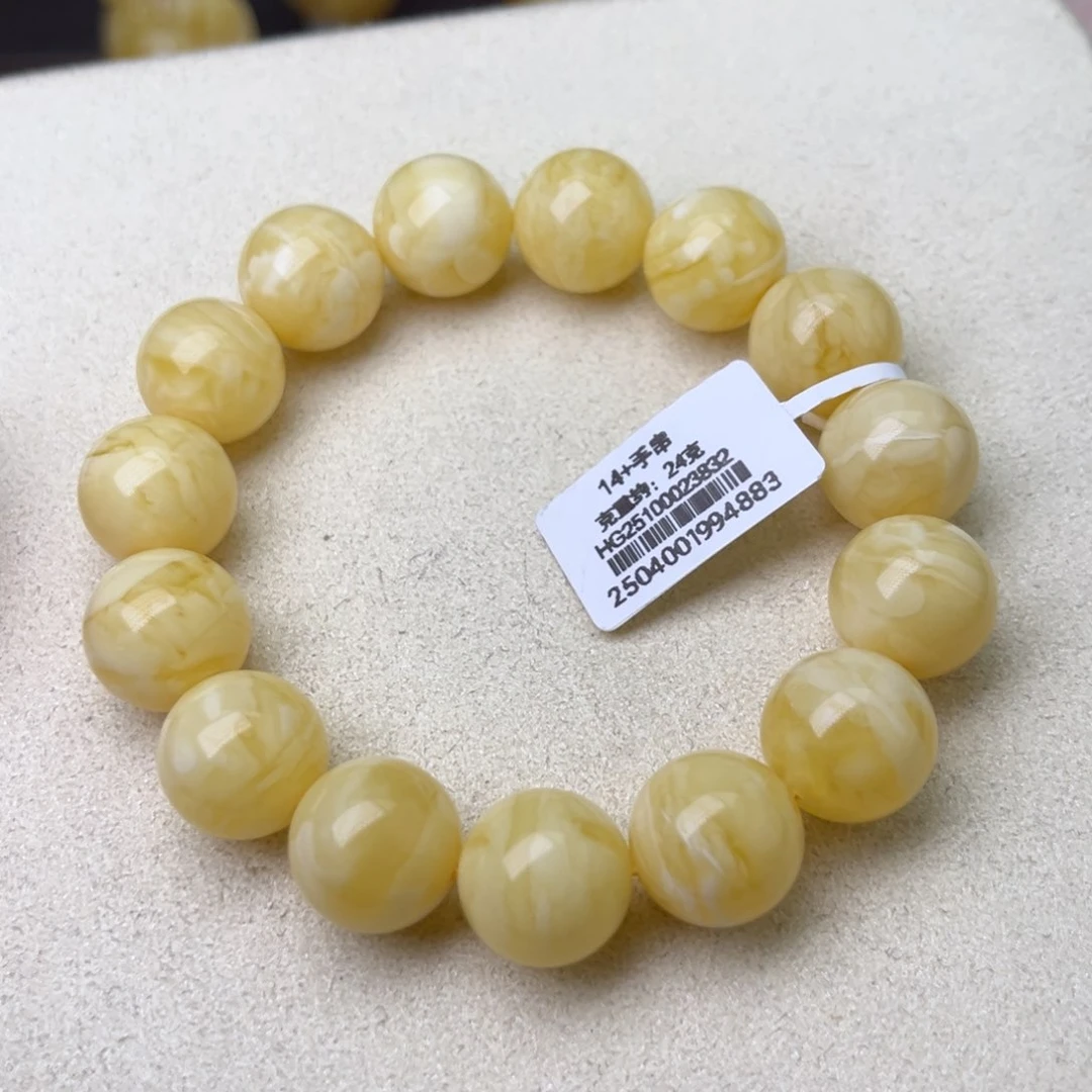 手链蜜蜡未镶嵌14圆珠浓白蜡虎皮纹高货