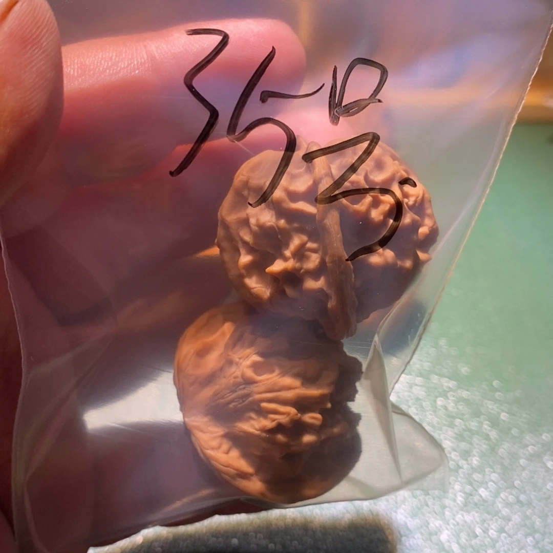 吊坠桃核天地有多长你说过