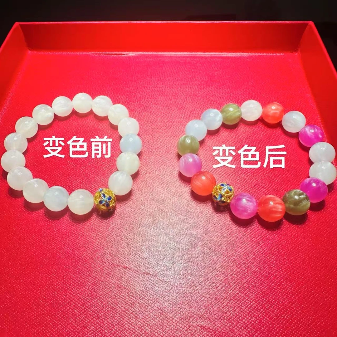 S1116   S级精美手串 七彩设计单圈（无礼盒）