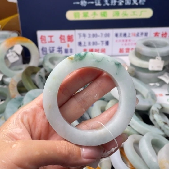 【闪购商品】未镶嵌翡翠手镯定制翡翠