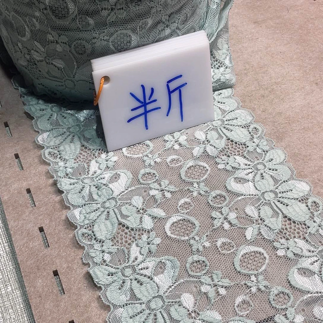 无纺布直播辅料闪购链接