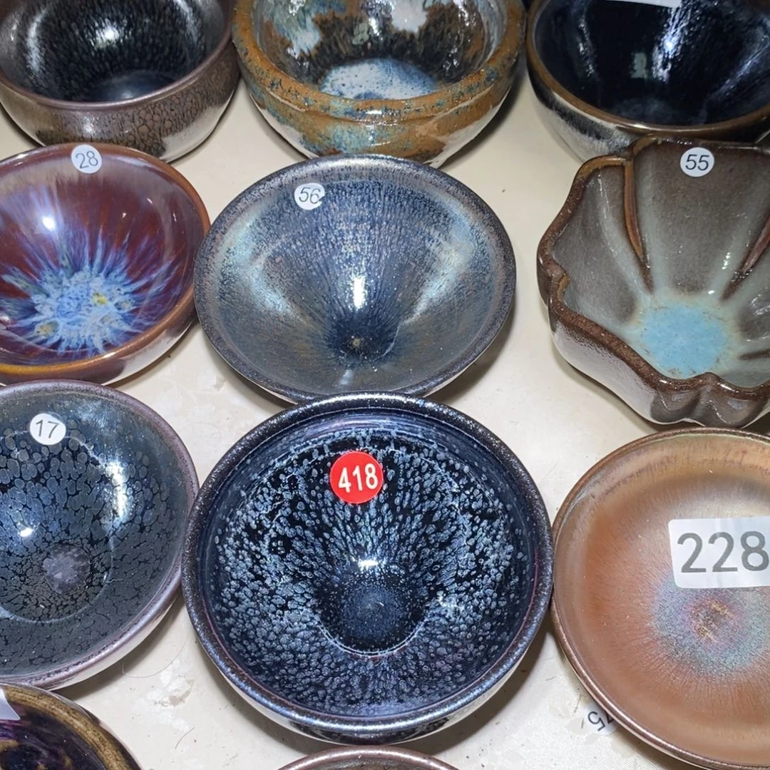 茶盏建窑建盏建窑建盏