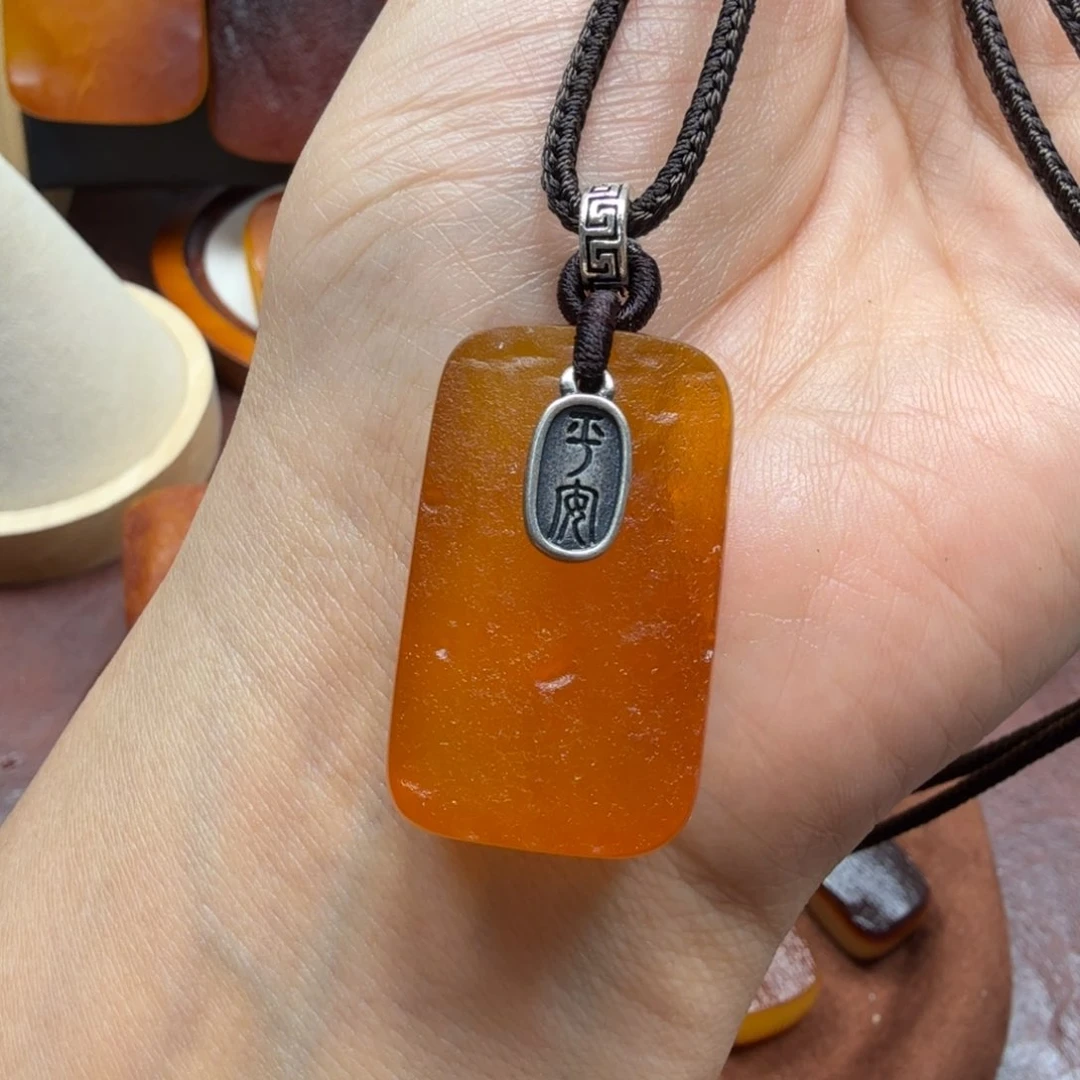 未镶嵌吊坠(赠链)琥珀