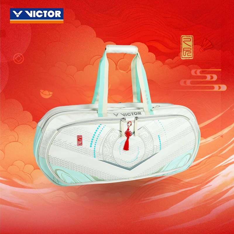 VICTOR/威克多羽毛球包平步青云系列球拍矩6支装手提包BR5629CNY