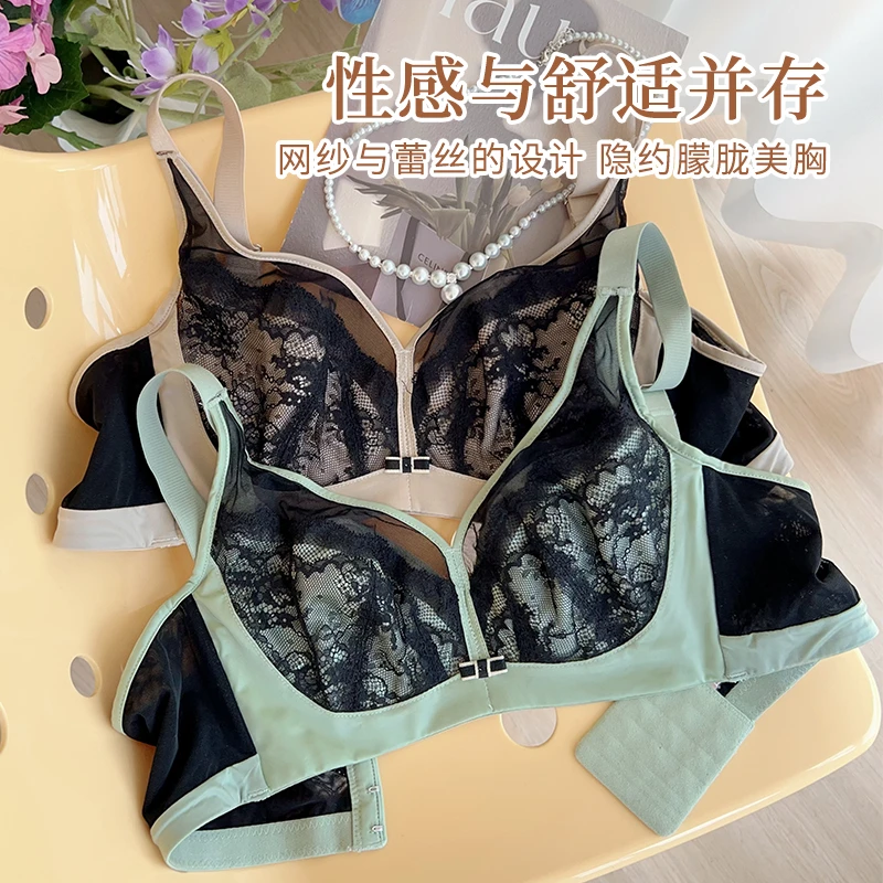 正两百加佛山高货100%桑蚕丝内杯内衣薄杯软钢圈聚拢调整型文胸罩