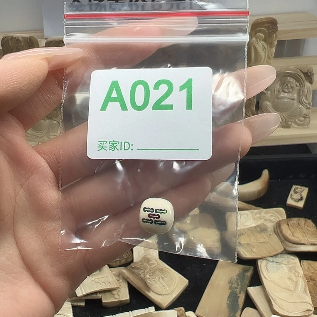 天然猛犸牙雕刻品