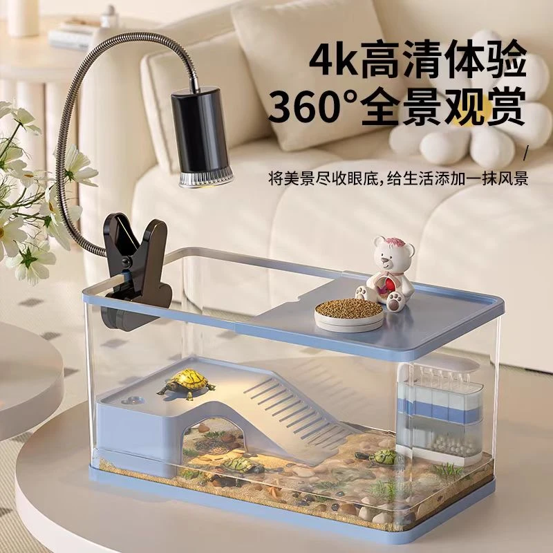 专用乌龟饲养缸豪华别墅造景生态鱼缸家用鱼缸客厅家用最新款