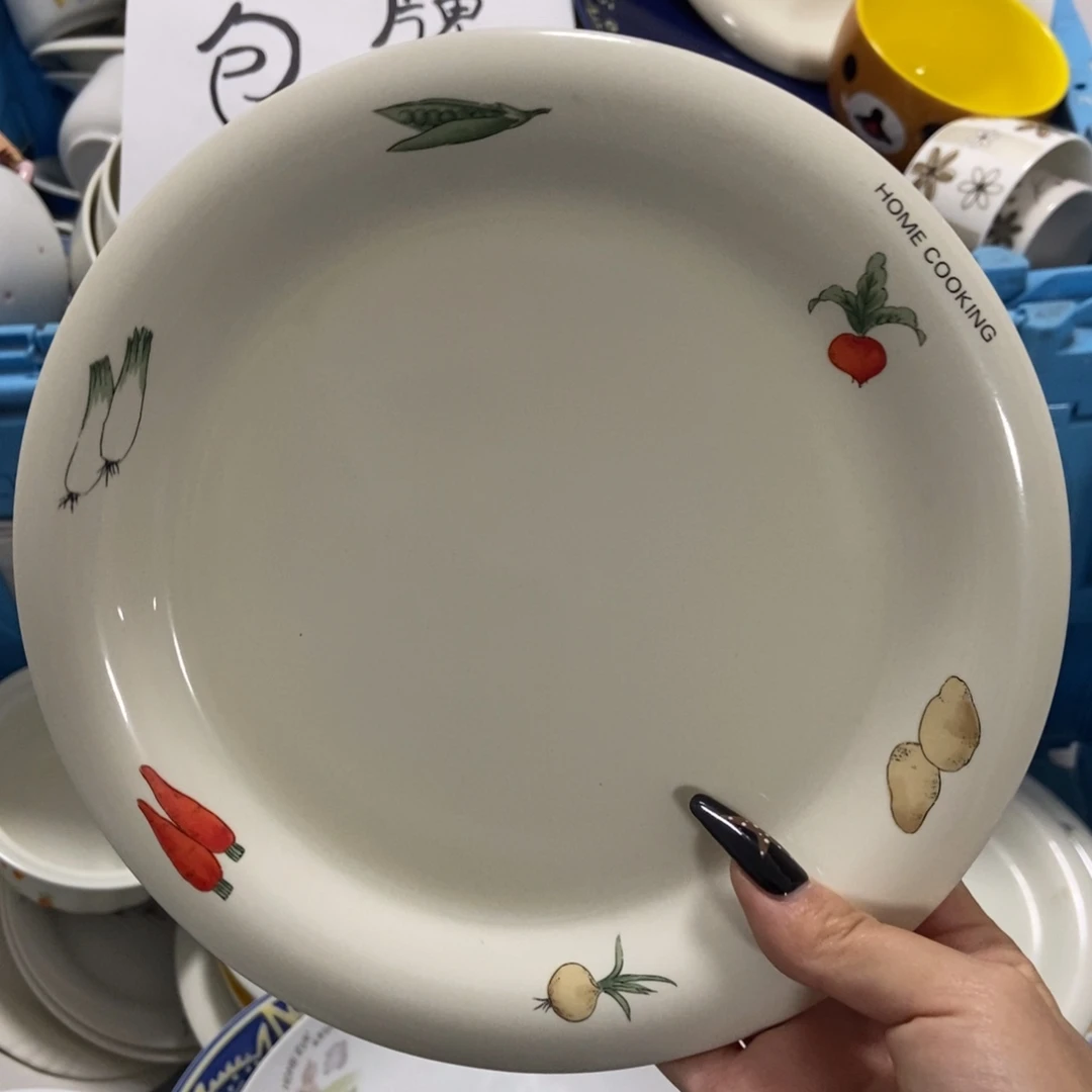 耶***？瓷片陶瓷默认的颜色和