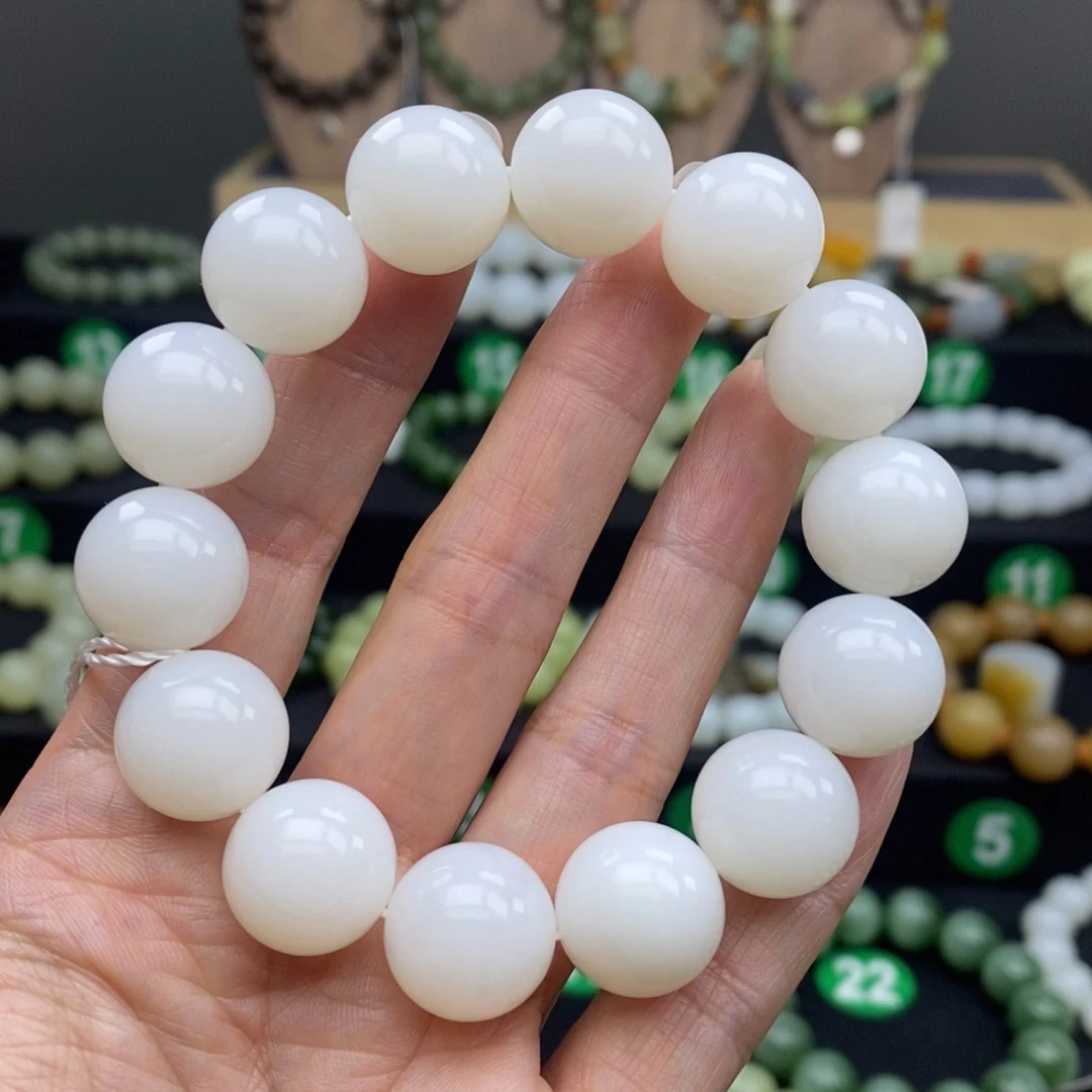 和田玉手链未镶嵌白玉手串15m m