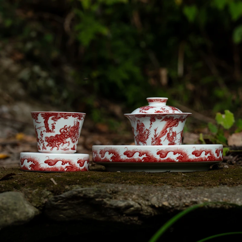景德镇陶瓷青花瓷釉下红仿元鬼谷子茶具套装中式国风高端家用茶器