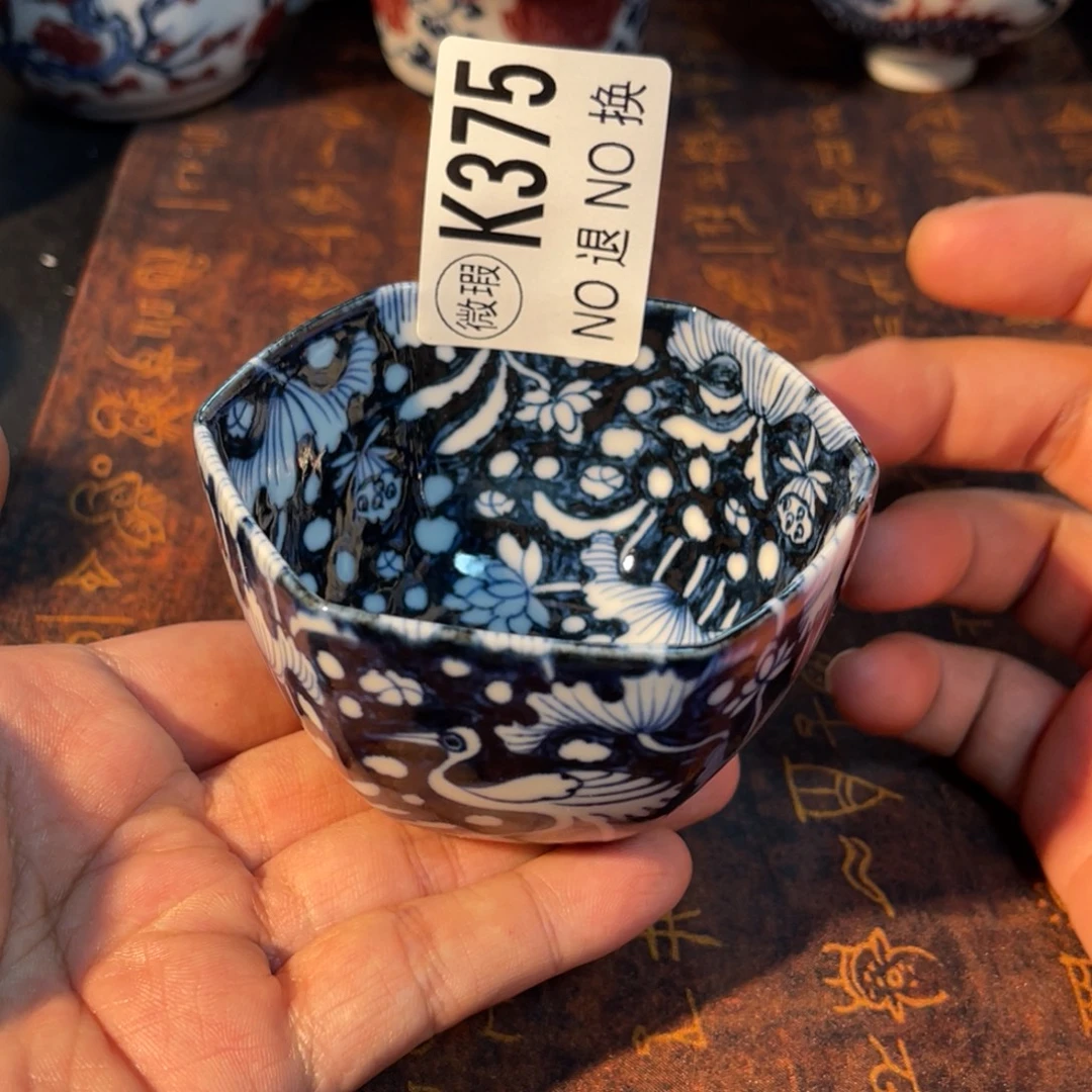 375 半月陶瓷半月陶瓷