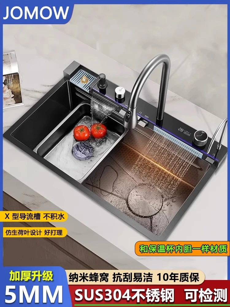 【特厚5.0】鲸鱼瀑布厨房水槽大单槽304不锈钢洗碗池家用洗菜盆