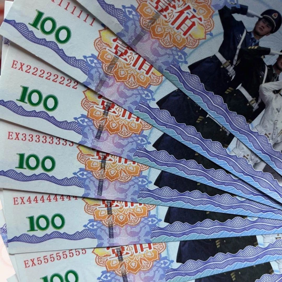 十张通天号玉荣专拍链接