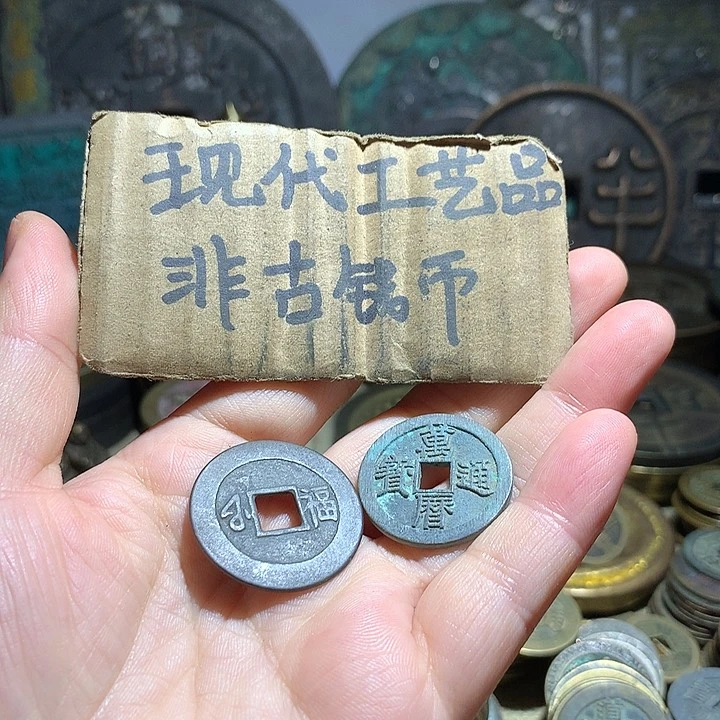 铜整***?现代工艺品老铜翻砂