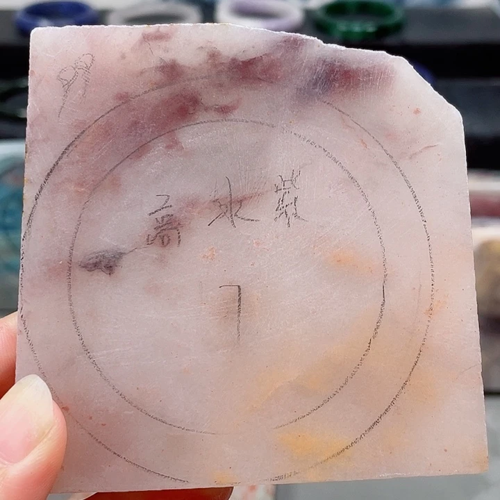 未镶嵌手镯石英质玉定制