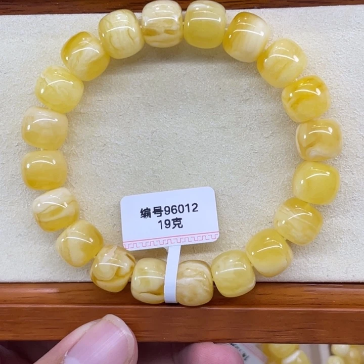 琥珀未镶嵌手链蜜蜡