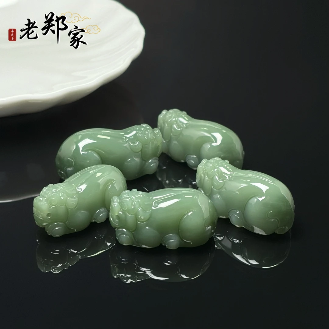 【老郑家】和田玉貔貅挂件 (多样性发一件）1957