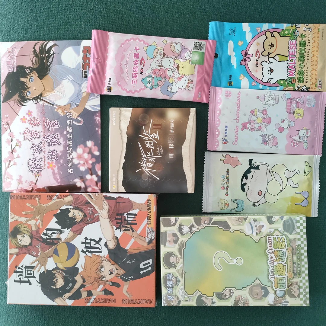 【动漫9.9米推推】三丽鸥 线条小狗 蜡笔小新 潮玩卡牌