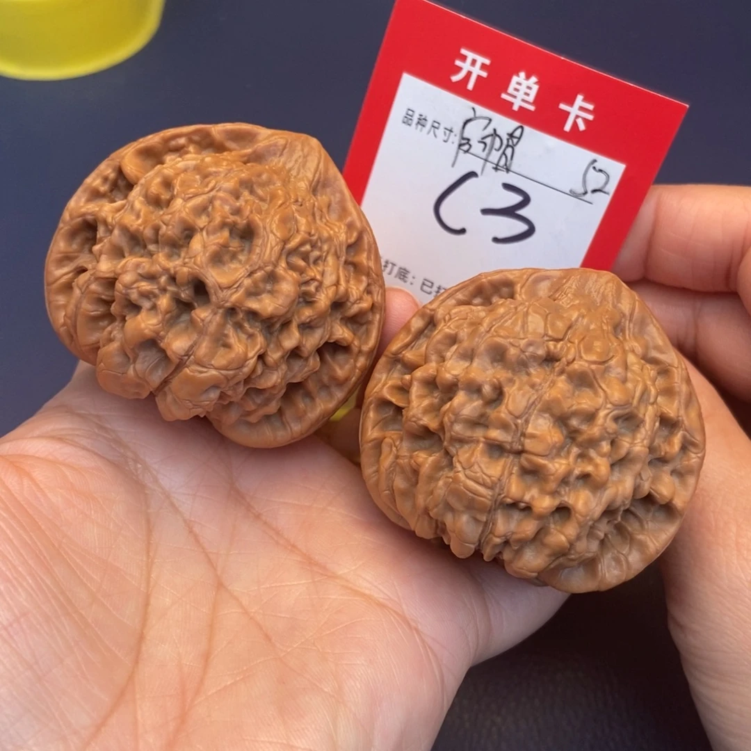 文玩核桃吊坠文玩核桃