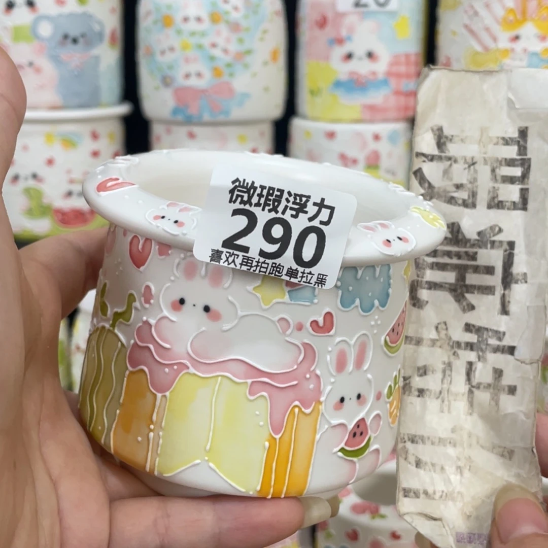 290 嘟嘟嘟嘟嘟嘟嘟嘟嘟嘟
