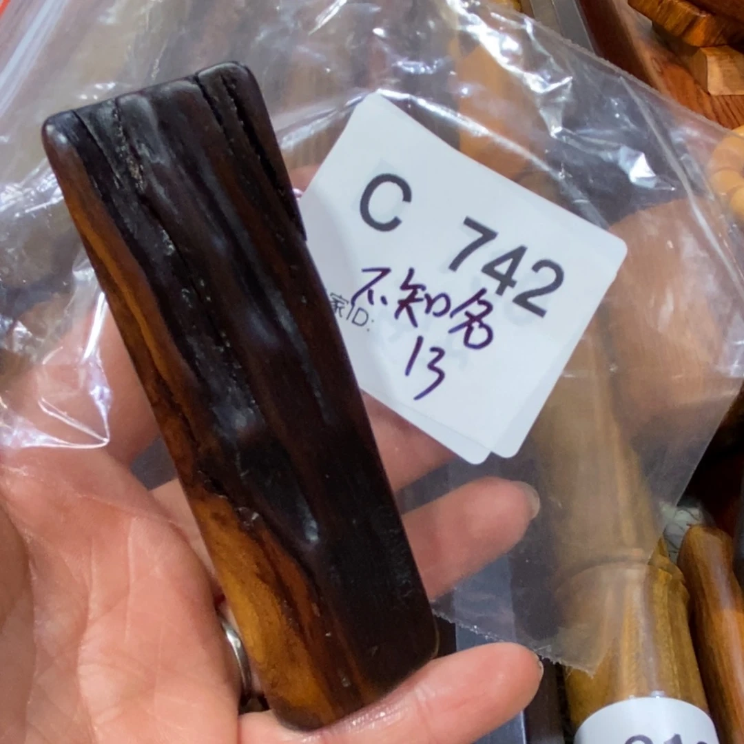 东非黑黄檀（紫光檀）不***授