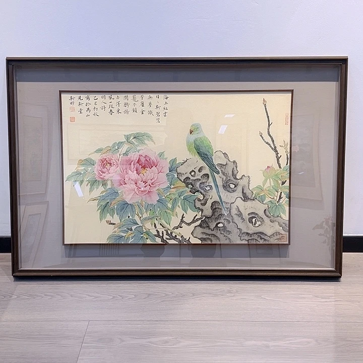 书法精工细作假一赔万