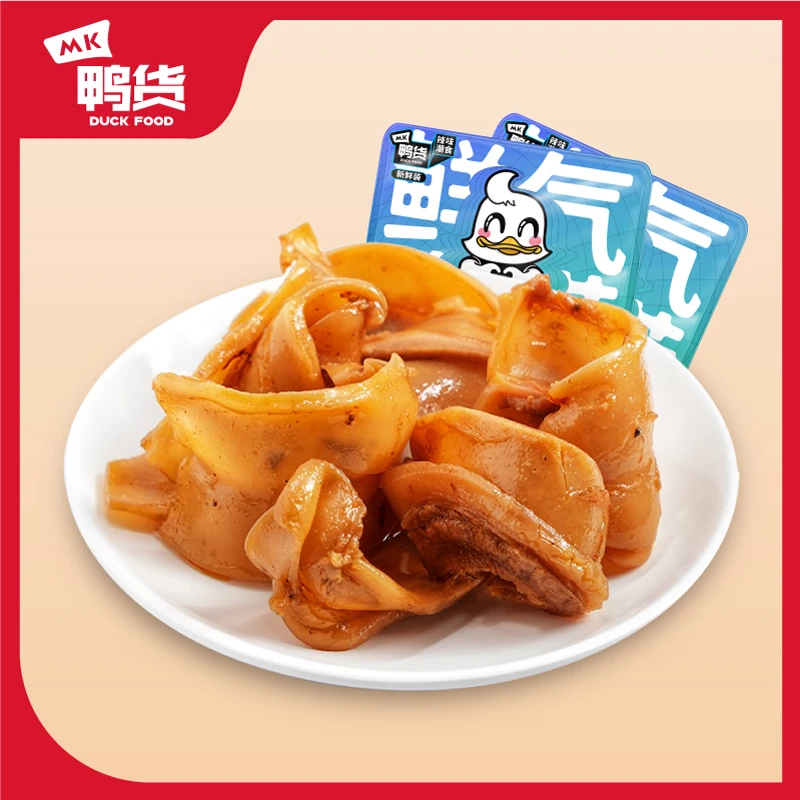 MK鸭货.鸭脆骨80g/盒  解馋办公室零食