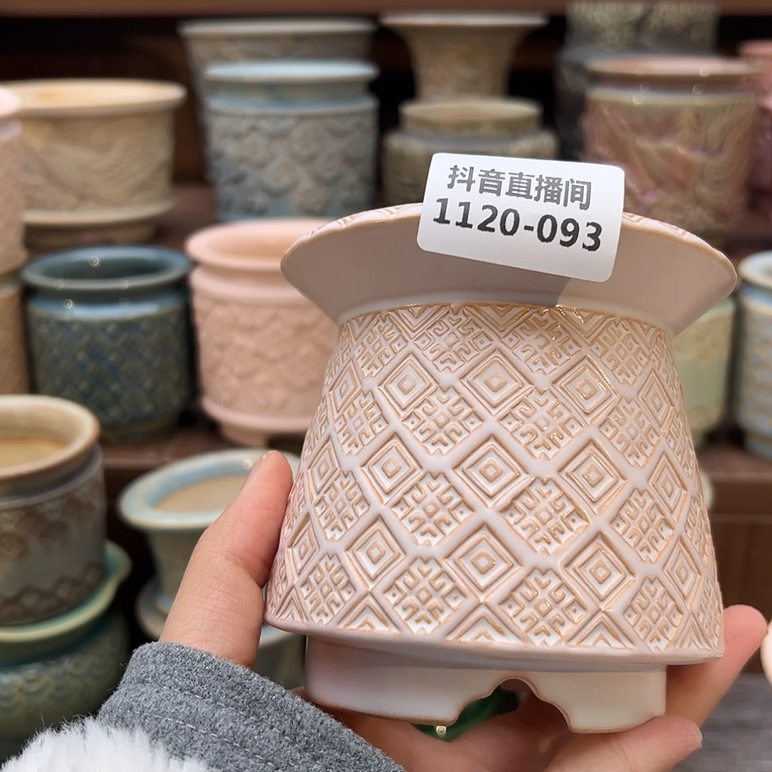 1120-093 内口 6.5 内高7 B