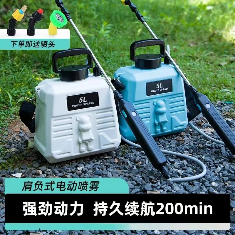 新款电动喷雾器大功率打打药机充电式家用背负式农用喷洒喷壶打虫