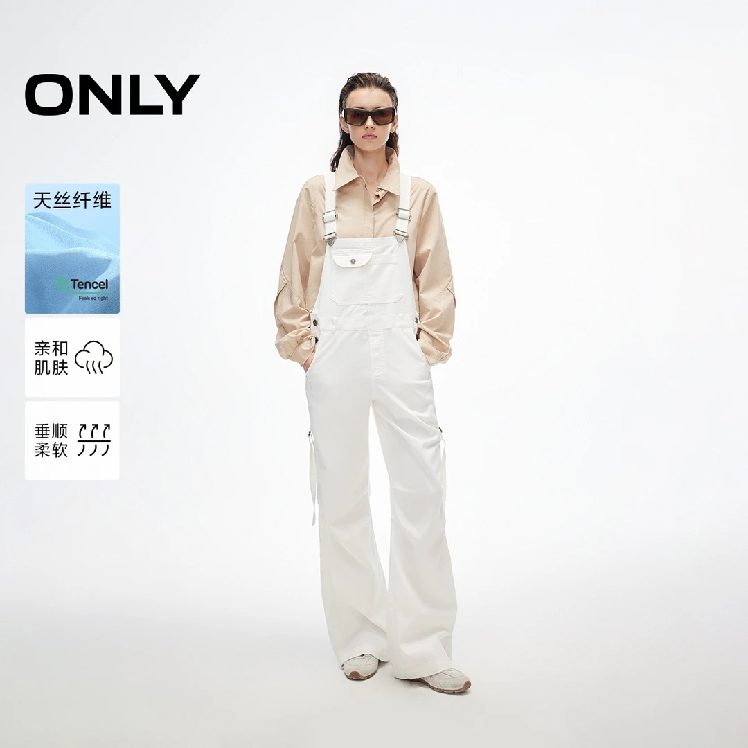 ONLY秋季宽肩带直筒裤背带裤休闲裤女酷飒风女装高级感|12517S002