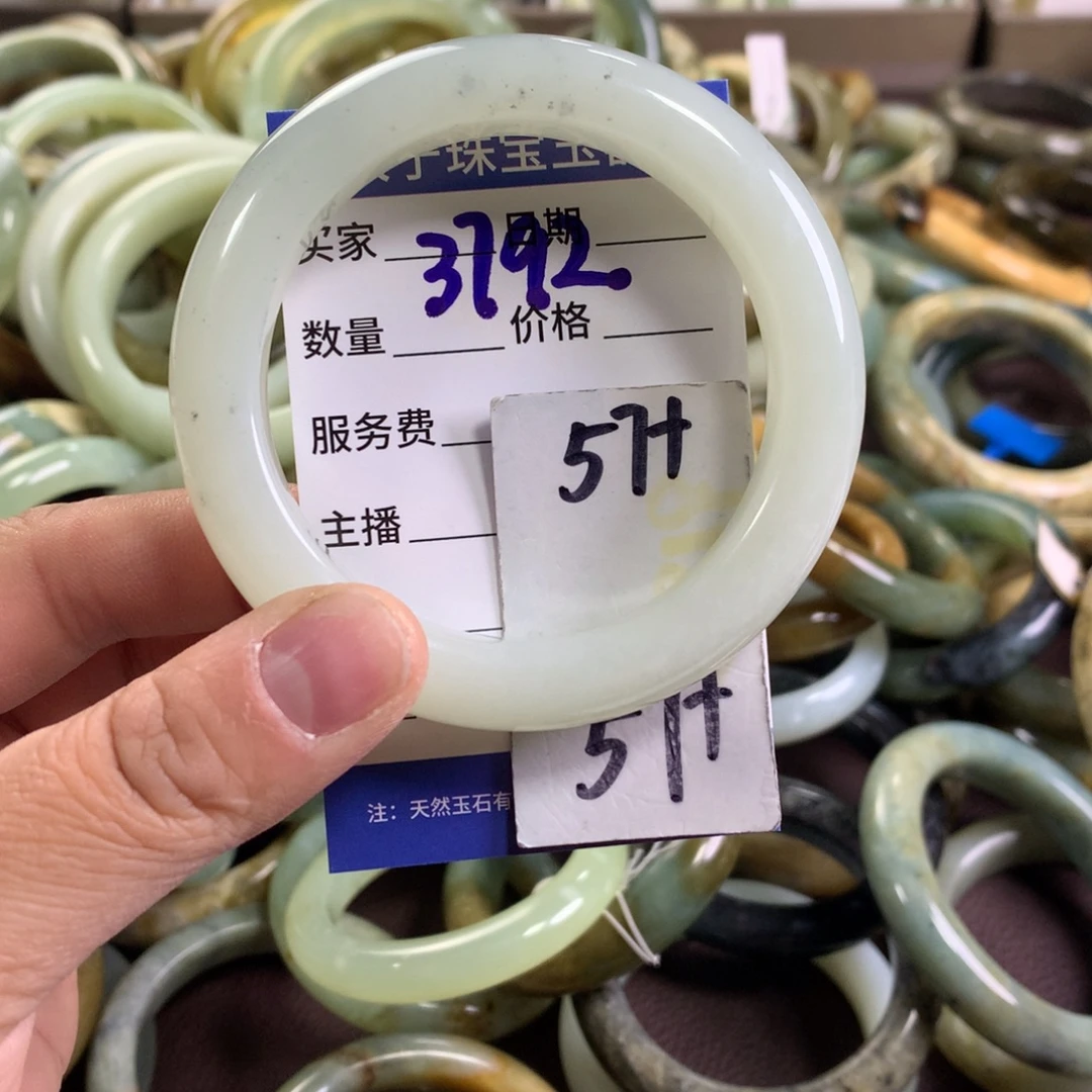 蛇纹石玉未镶嵌手镯3792