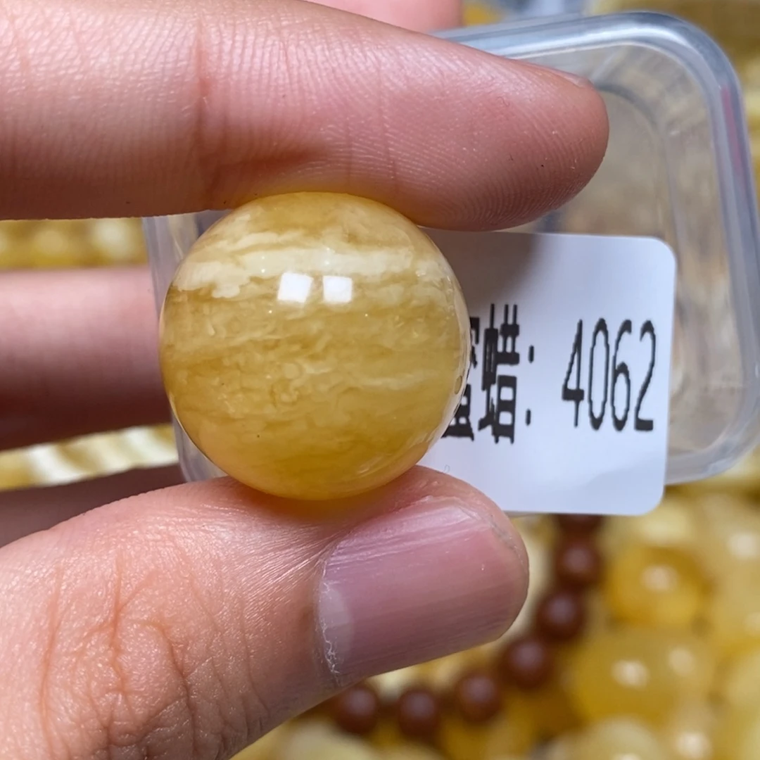 蜜蜡未镶嵌珠宝奇石4062