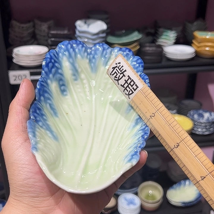 紫砂小富外瓷满22包邮101