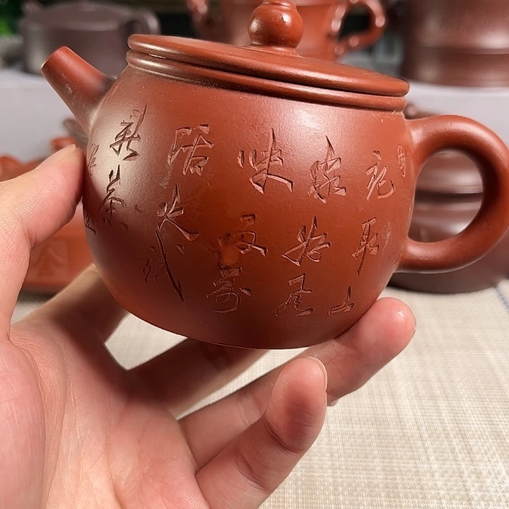 低***人紫砂茶杯宜兴原矿手工紫砂壶