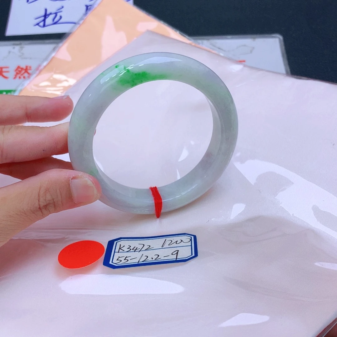 未镶嵌手镯翡翠翡翠